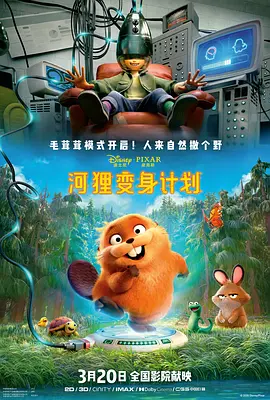 下面的水真多小荡货